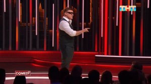 Comedy Club： Виктор Криптовалютов ｜ Алексей Шальнов
