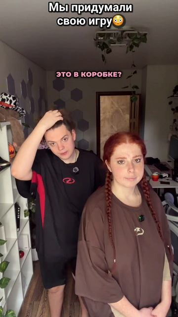 В поездках просто супер🙌🏻