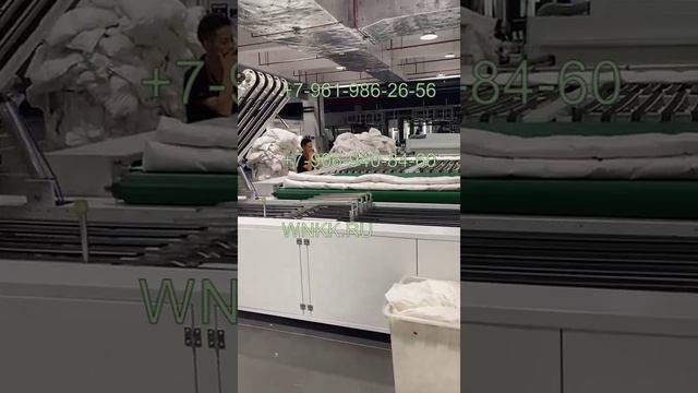 Автоматическая линия для складывания и упаковки одеял, пледов в пакеты F30LK
