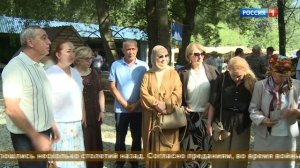 «Древо родовое. Лепшоковы» (на карачаевском языке)