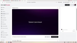 ИГРАЕМ ЗДЕЛАЙ РОКЕТУ