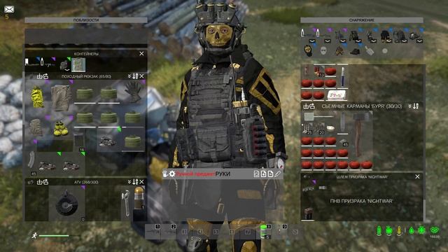 DAYZ НА ГРАНИ ЖИЗНИ И СМЕРТИ Первый урожай - [Серия 35]