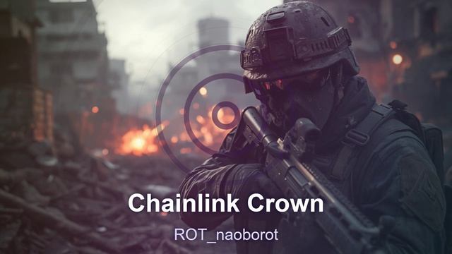 Chainlink Crown