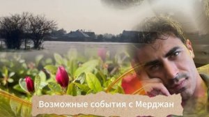 Арафта 51 серия (Arafta ⧸ Между) русская озвучка ｜ Турецкий сериал ｜ Обзор ⧸ ARAFTA 20. Bölüm