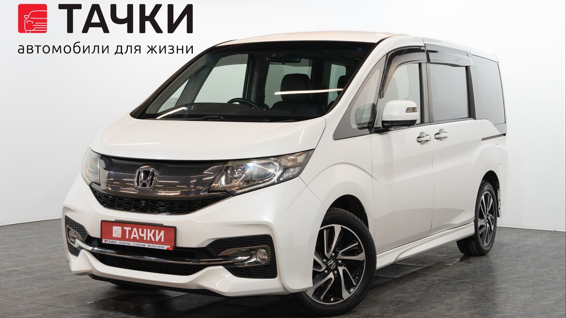 Honda StepWgn Spada