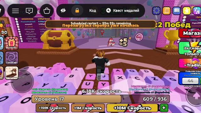ВПЕРВЫЕ ИГРАЮ В КЕЙ БОРД ЕСКЕЙП АСМР И ПРОХОЖДЕНИЯ ПАРКУРА!