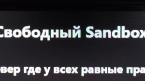 играю на нескольких серверах в Garry's Mod