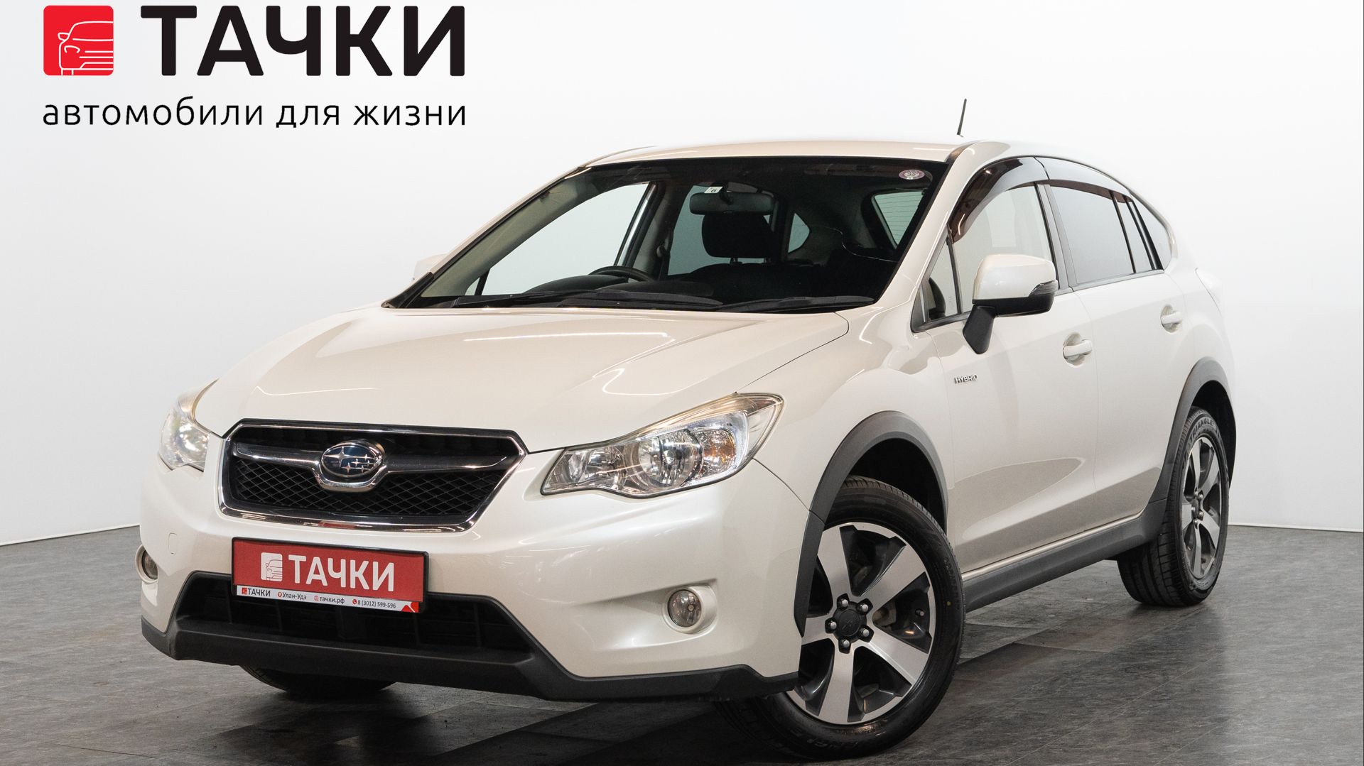 Subaru XV Hybrid