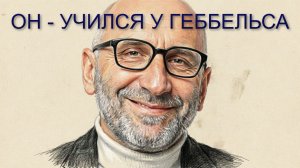 Пропаганда инфантилизма. Сатья Дас и причины одиночества