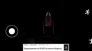 😭ИГРАЮ В ЧИКЕН ХУЕРОР В 12 ЧАСОВ НОЧИ (мне Рил страшна)😭