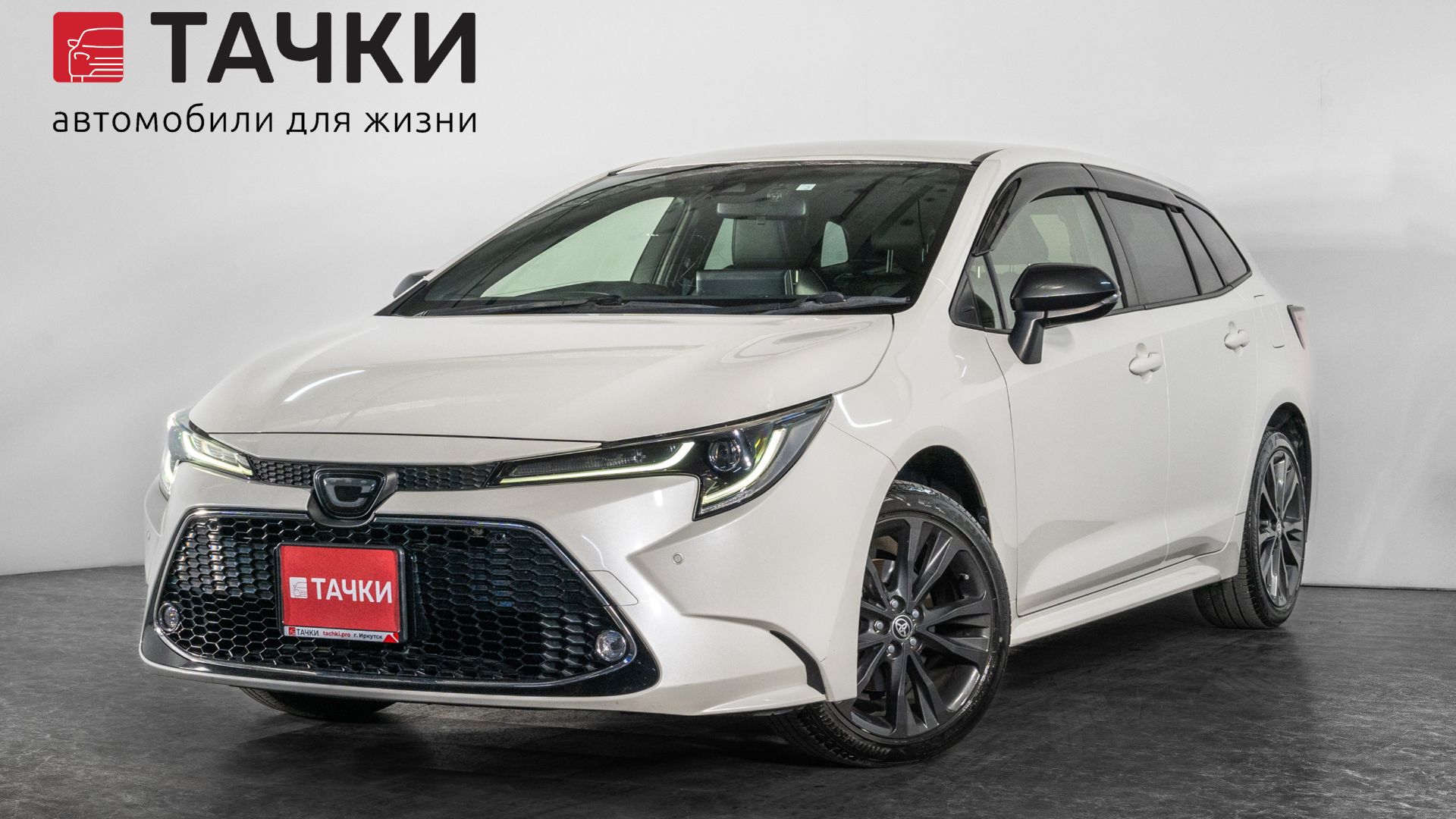 Toyota Corolla Touring