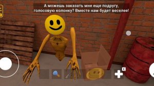 мы играем в побег от блогера концовка верити .mp4