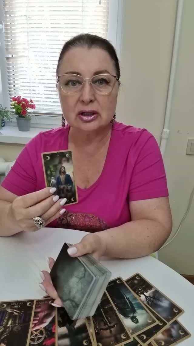 КРЫША ЕДЕТ КАПИТАЛЬНО! ОН НА ГРАНИ СРЫВА... | Гадание таро расклад