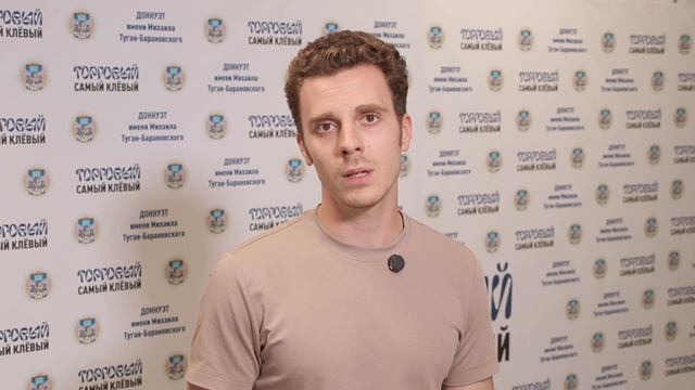 Хочешь строить карьеру в маркетинге, торговле, рекламе, товароведении или Fashion-индустрии?