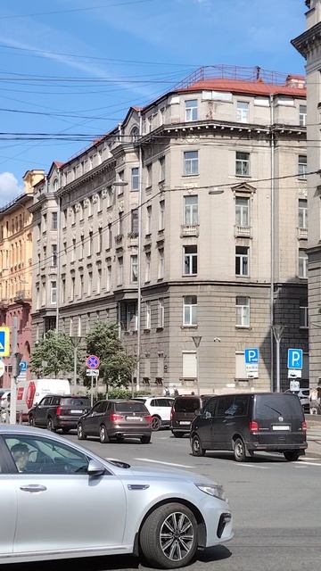 Доходный дом страхового общества 