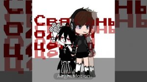 и вот вам новое видео а то свадьба свадьбой а кормить детей надо