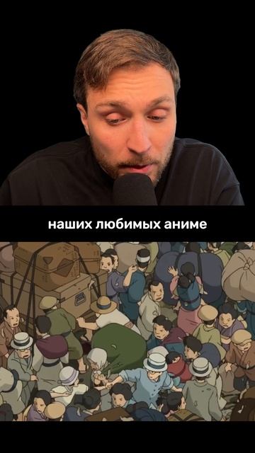 В чем секрет  ручной работы Ghibli?