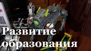 ЛНР планирует войти в топ-20 регионов России по качеству образования