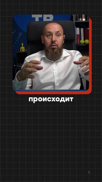 диверсификация НЕ спасёт ваш депозит?