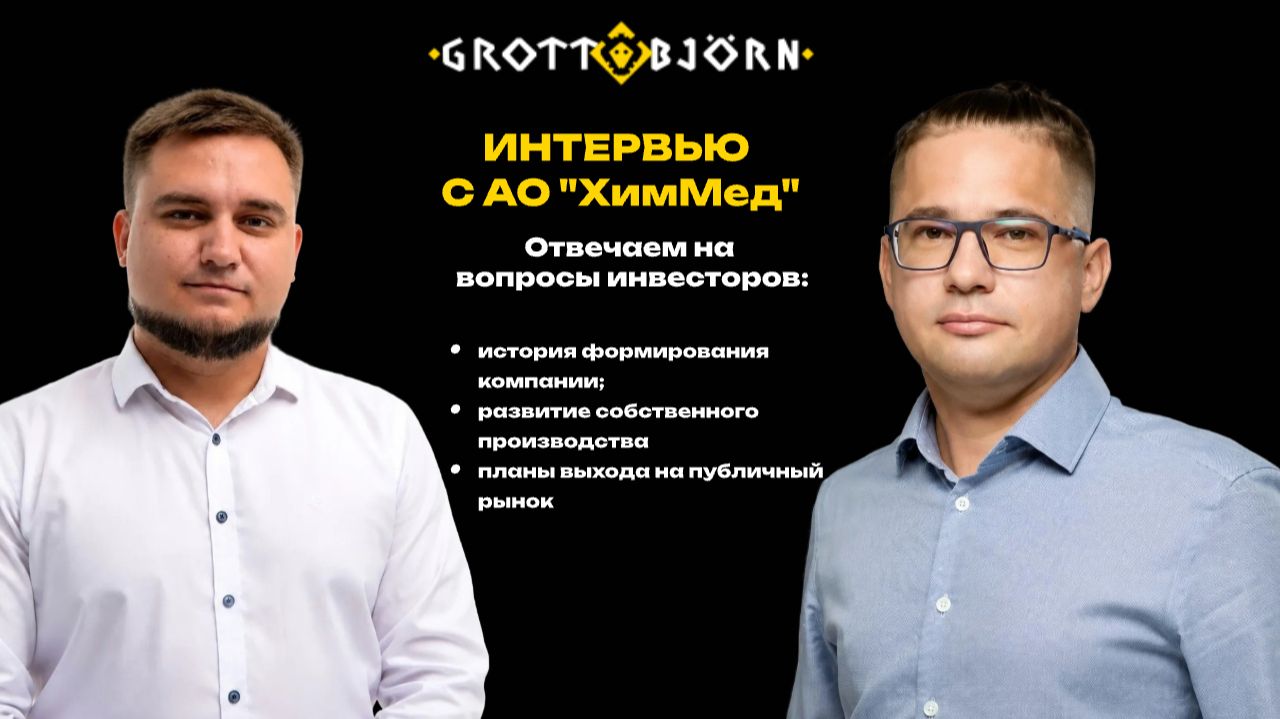 ВДО