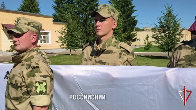 Флешмоб