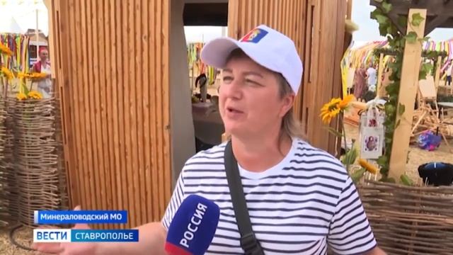 На Кавминводах стартовал 13‑й чемпионат России по пахоте