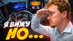 2-ой тур 1-го этапа BETBOOM PAL 2026 | ПОМОЖЕТ ЛИ ЛАЙВ СОНАР?