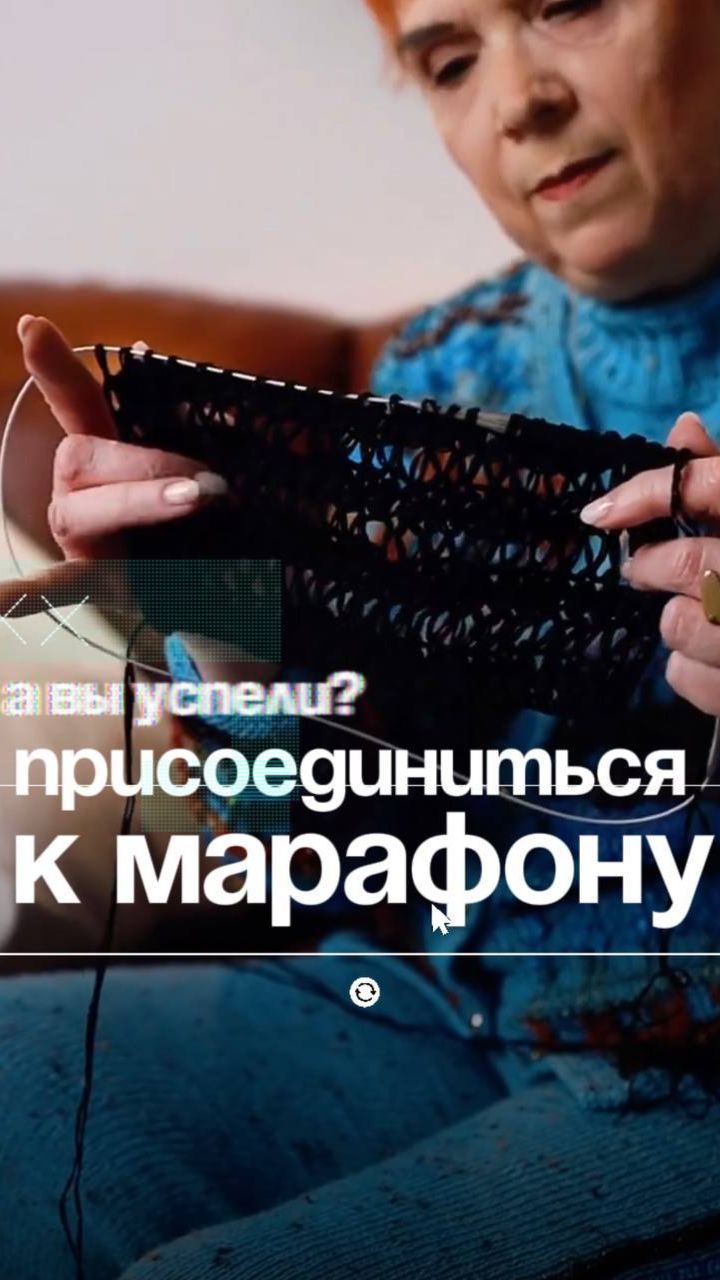 ПОСЛЕДНИЙ ШАНС, чтобы войти в марафон!
