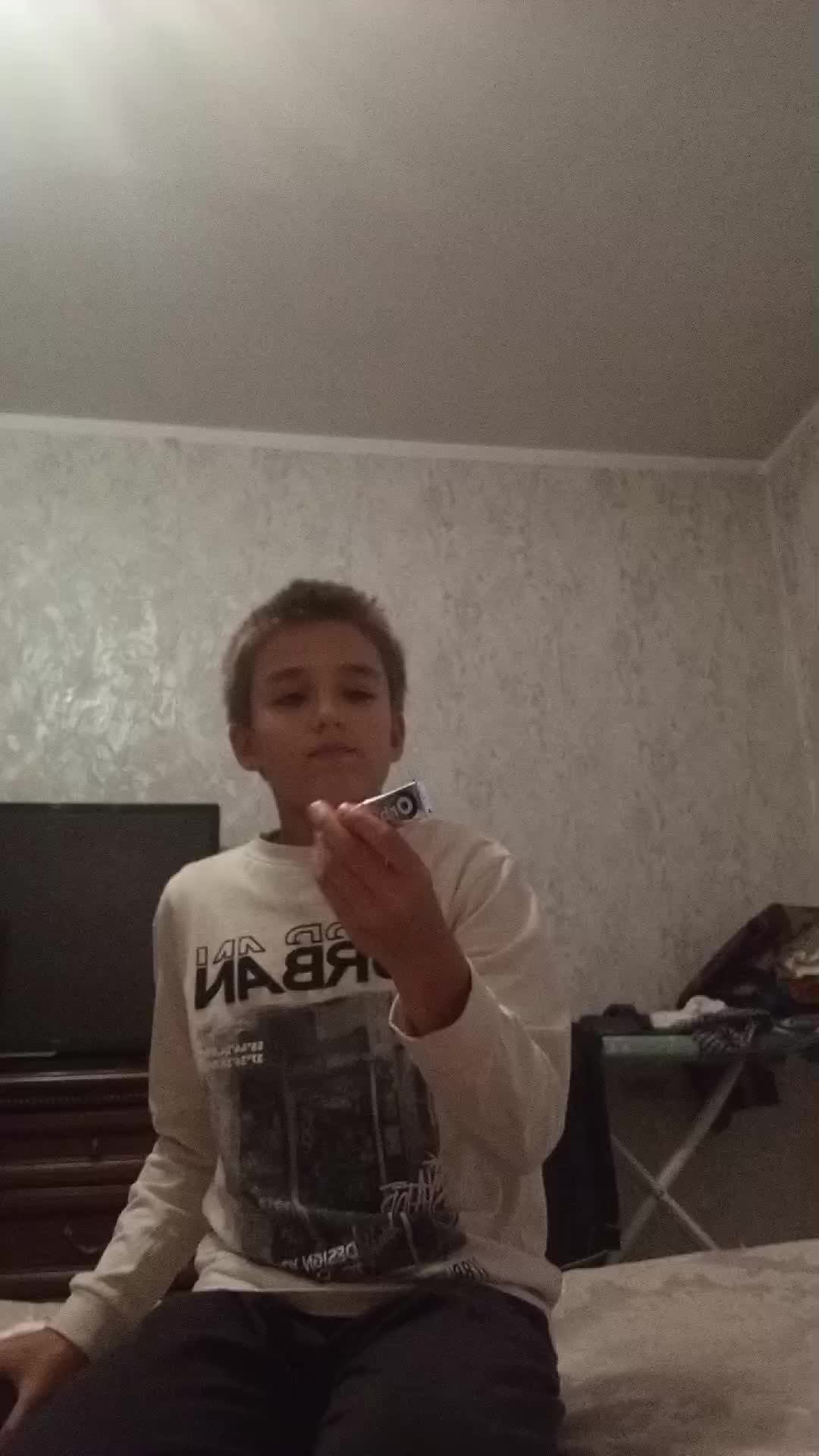 показыва еду
