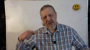 160 Секрет булата, следующий шаг