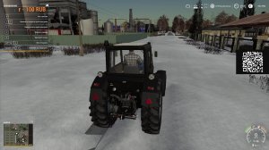 фс 19 агромаш