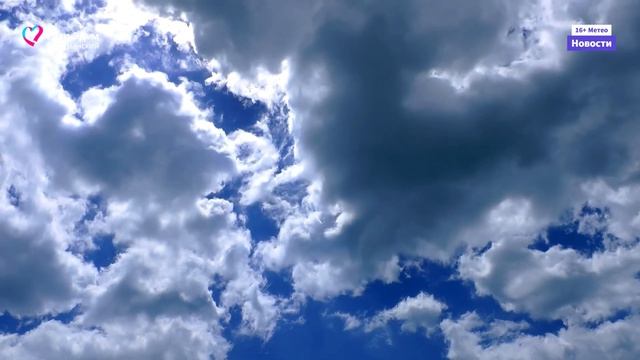 МетеоНовости 12