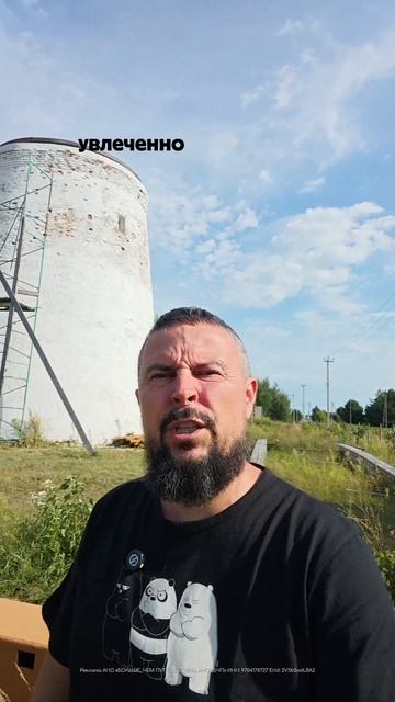 А вы бы сделали так же?