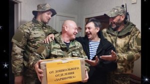 Новая презентация . Спасибо Господу и Матерям спасибо , автор исполнитель и автор ролика Игорь курба