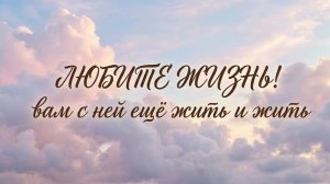 ...зима...- Благодарю..автор ролика Светлый
