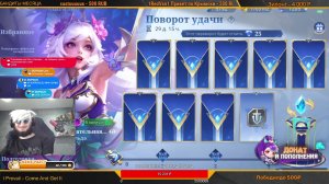 LIVE: DCPGUN