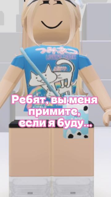 старлайт