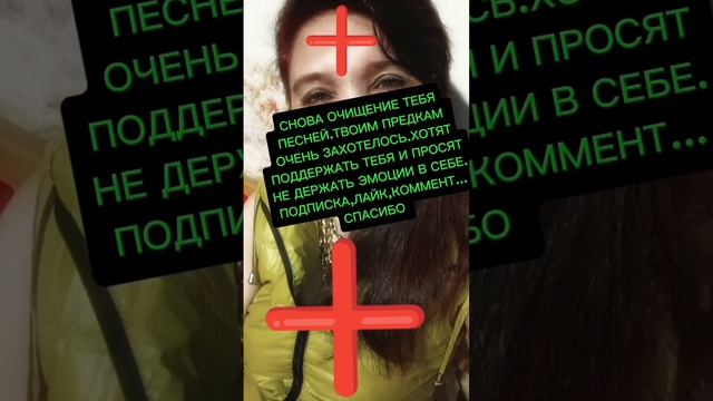 РИТУАЛ ПО ОГРОМНОЙ ПРОСЬБЕ ТВОИХ ПРЕДКОВ