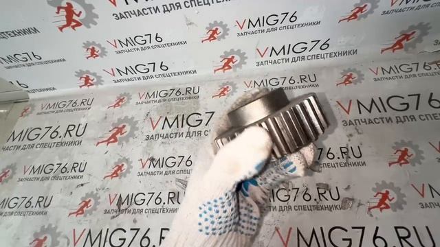Полумуфта зубчатая 4203.11.002 на 21 и 23 шлица
