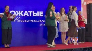 VID_20260821_102547