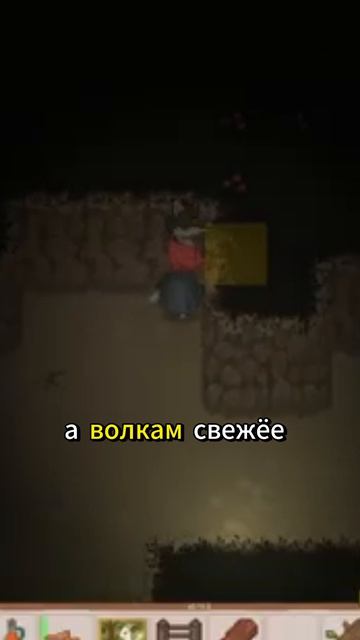 СПАСИ ДЕРЕВНЮ