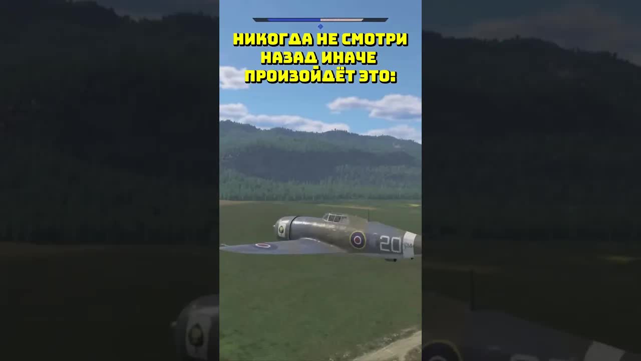 War Thunder 69