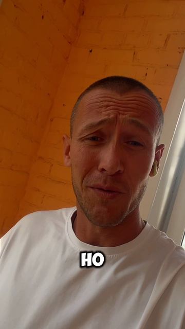 кто встречал…