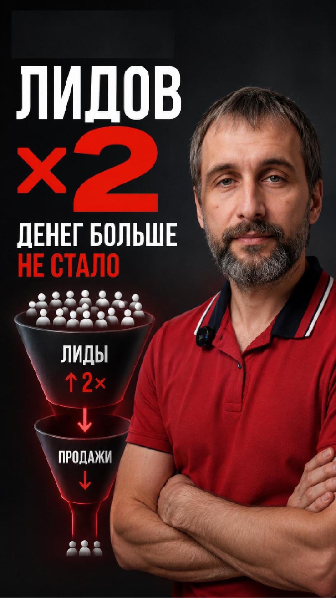 Лидов стало вдвое больше. Это оказалось плохой новостью