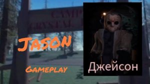 Redux: Jason gameplay