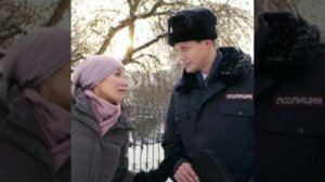 Где Ты, моя Половинка?