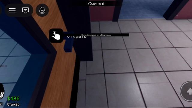 Играем в энимал хоспитал 2часть
