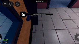 Играем в энимал хоспитал 2часть