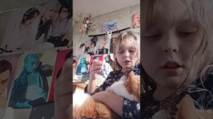 ем знакомство