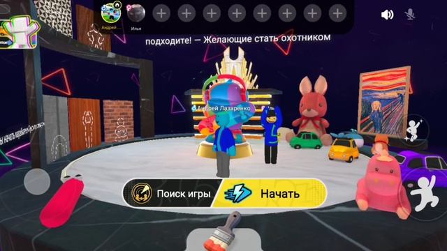 Спс за 50